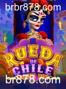 Descubra o Emocionante Jogo RuedaDeChileBonusBuy